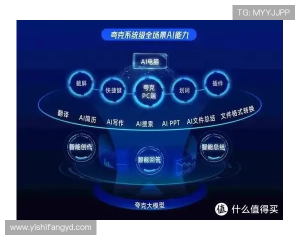 重建之路上的底特律活塞青年军蜕变与未来展望新赛季战略分析全景